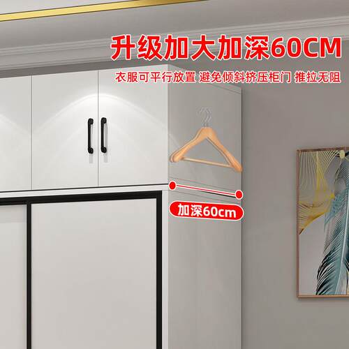 实木衣柜家用卧室出租房用经济型简易组装小户型储物儿童衣橱