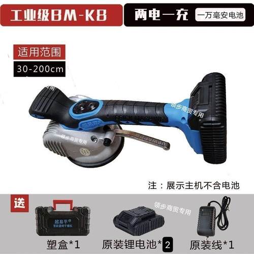 超易瓷平铺机工637具贴砖神器铺地板振动震动墙砖砖贴砖平器机大