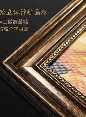 梵高莫奈世界名画餐厅YAY-2405美挂竖版欧式框饭厅式酒公店画寓走