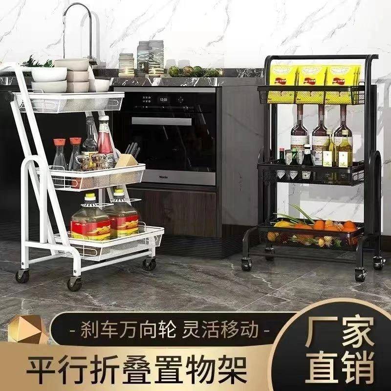 推车置物架落地多层行可移收纳手架旋动转xm---3层小推车厨房平折