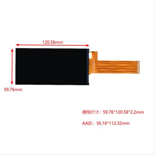 5.0寸ft-lcd液晶屏4WQK*全80960显示屏tST7701SN视角数码工控仪表