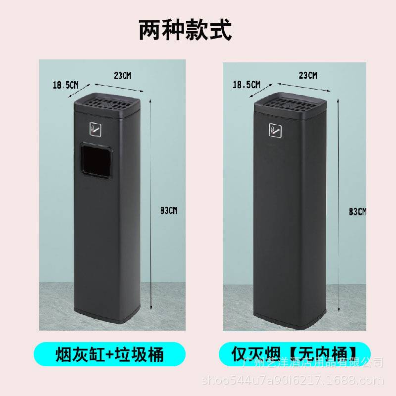 不锈钢烟灰柱落地立式户外烟灰缸桶公共吸烟室外灭烟桶烟蒂收集筒