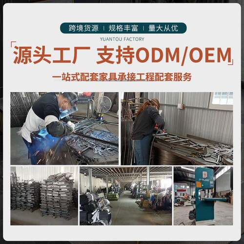 北欧铁艺多层置物架客厅落地式隔断展示柜现代简约办公室收纳架