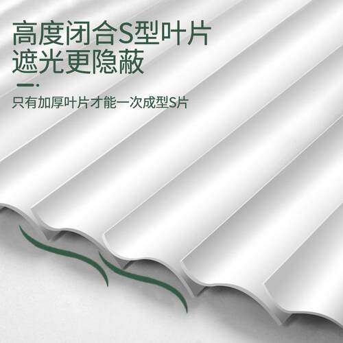 百叶窗现代帘Spvc百叶帘卫生1油间浴室新型款防水遮光窗厨房防防