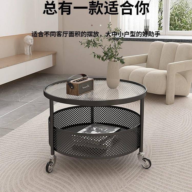 法式奶油风可移动茶几小户型客厅家用现代简约玻璃带滑轮网红边几图片