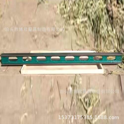 铸铁字平工尺字型平尺直尺高精度检测工330尺刮研平尺铸测量铁平