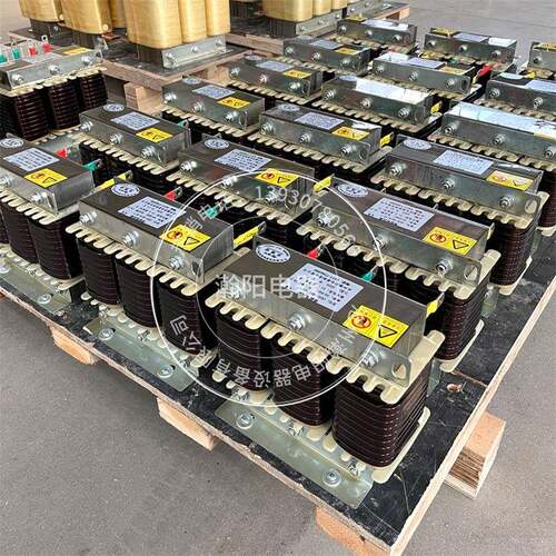 滤波电抗器串联滤波电抗器480V40kvar电容电抗器电抗器制造厂