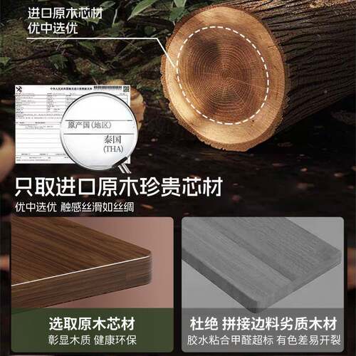 推实木电主机托多层可移动机箱21993272脑底架座置物架子落地家用