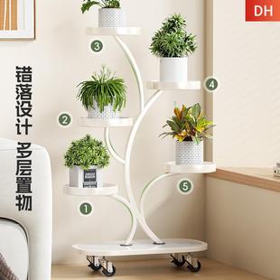阳台物架多花盆简约现代置架室内肉花摆 可移动花架客厅落OCL地式