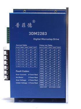 110三相步进电机套SKP装220V1108BYG30B扭矩12NM+驱动5器3DM223