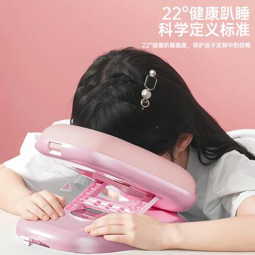 午睡枕小学生趴睡枕儿午休童枕趴MNZ教室桌上睡觉午头睡神器趴枕