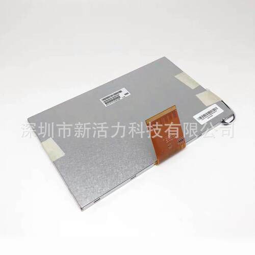 7寸A070VW08-V2.A070VW08-V0/AU7寸60pin车载导航工控液晶屏