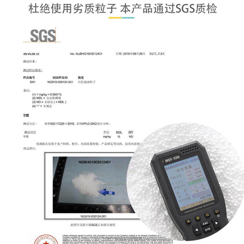 S躺椅豆S2袋懒人沙发小户型人卧室阳小沙发懒椅榻榻米台躺椅EPS2E