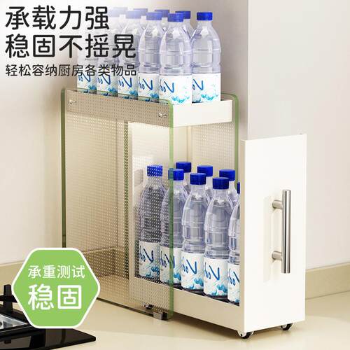 新款厨房调料置物架台面多层奶白抽屉式调味品油盐酱醋防尘收纳盒