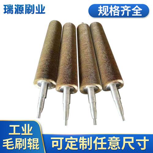 钢刷辊业机械抛光ZJX辊刷除锈打磨缠绕式龙丝工刷辊不锈丝钢尼丝