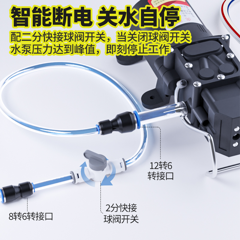 水钻机水泵打孔220v抽水机雕刻机水泵抽水泵开槽机微型自吸泵