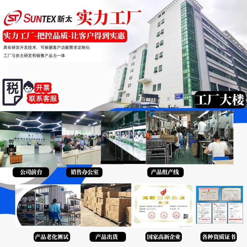VGA四画面分割器4路监控视频处理BNC4进一出全实时分屏多模式切换