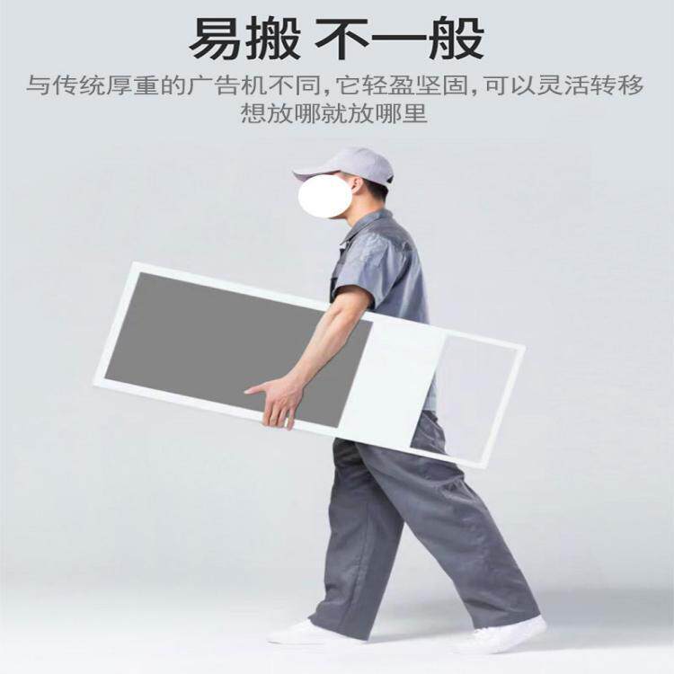 324355寸电子水牌广告机立式移动显示屏折叠高清液晶单机播放器