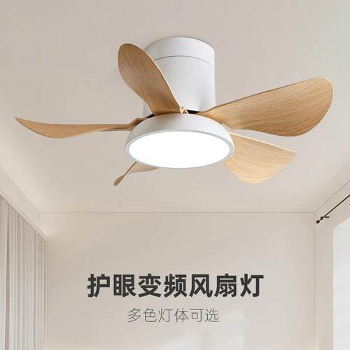 卧室风扇全光谱现代约餐桌吊扇灯灯静灯无品牌/音电扇一体吊灯中