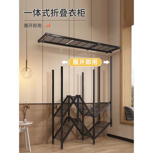 。衣柜家用卧室免安装可折叠简易组装布衣橱全钢架结实耐用出租房
