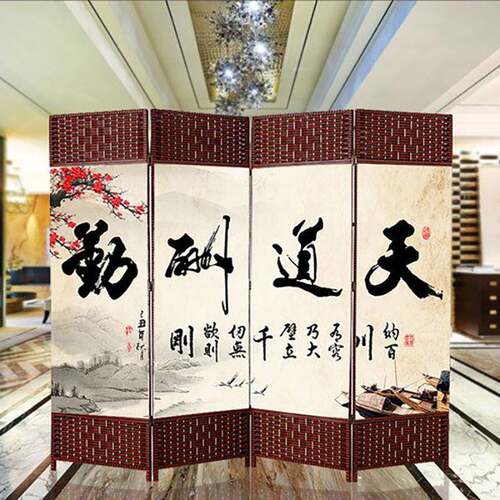 屏风折叠折屏客厅约代现简中式简易RHY布办公养生实木艺隔断移动
