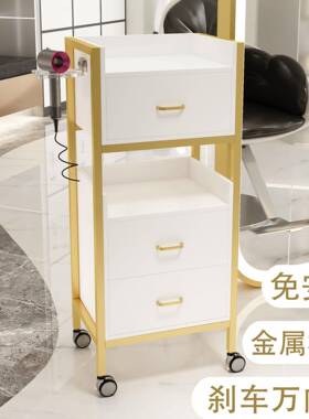 网红理发工具柜高店美品质柜发工AXY具柜子发廊工具台收纳储物带