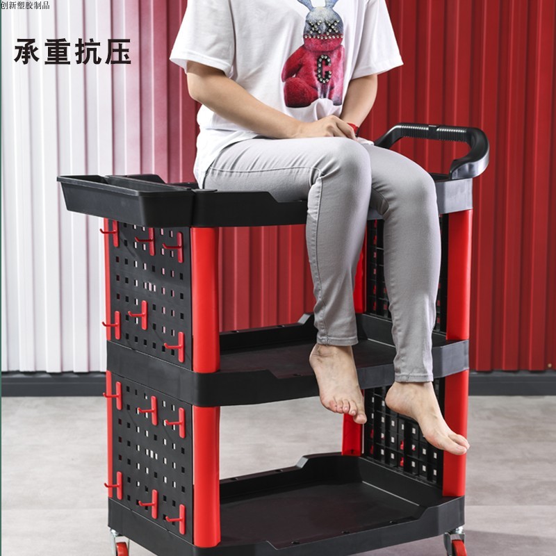汽车美容店e三层工具车多功能塑料手推车汽修店用收纳带轮静音新