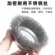 304碗型钢丝轮100型角磨机钢丝刷不锈钢打磨金属除锈抛Z光墙面刷