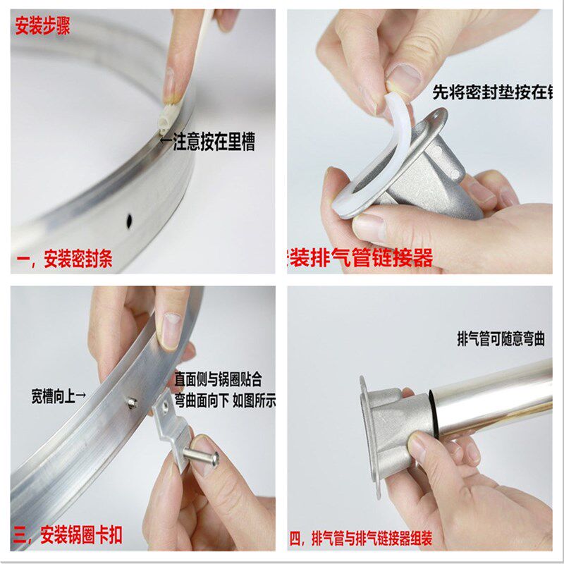 2023新款无蒸汽锅盖农村家用锅盖E不锈钢无哈气没有热气无气大锅