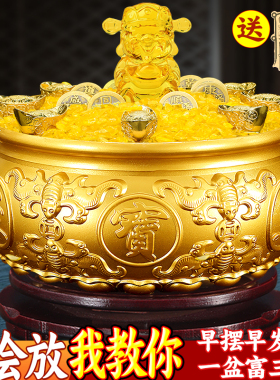 聚宝盆摆件纯铜实k心存钱罐全黄铜米缸中式客厅家居办公室店铺门