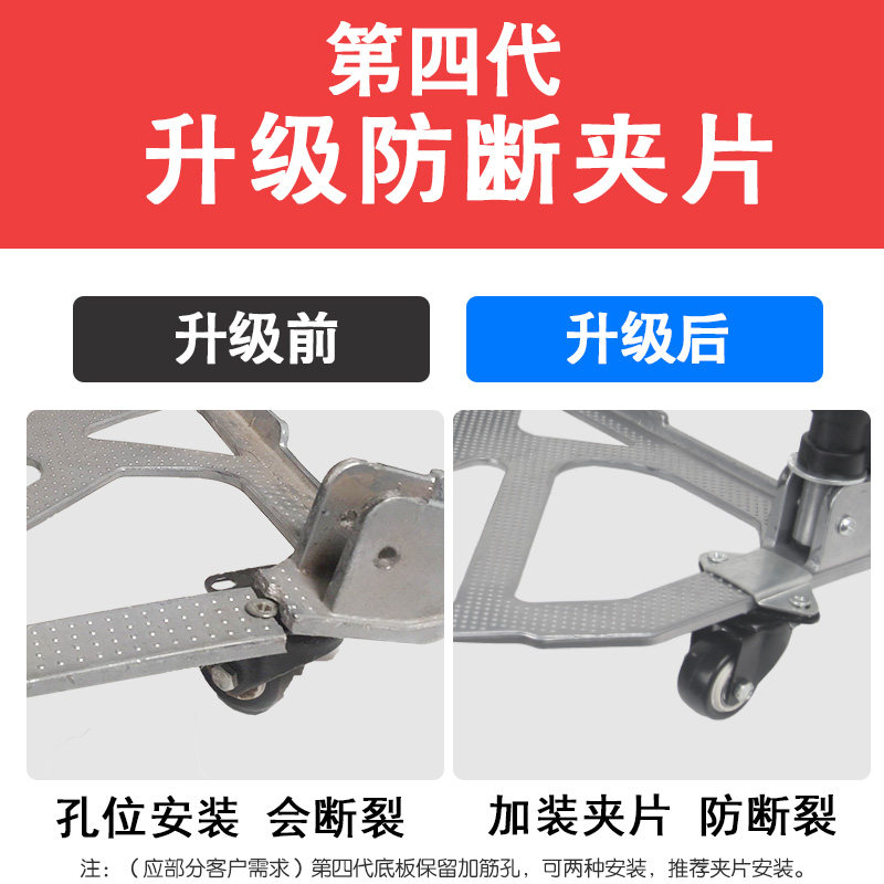 铝合金载重王拉杆车购p物车折叠拖车 推车拉货车 便携行李车手拉