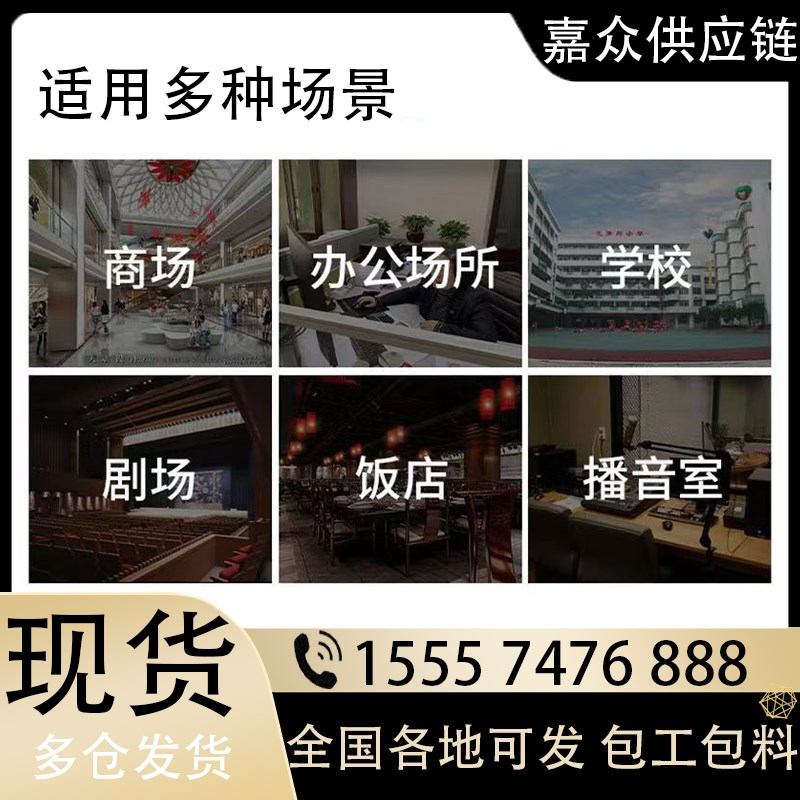 A级防火石膏板吊顶商场s办公室厂房阁楼隔墙双层纸面石膏板防潮