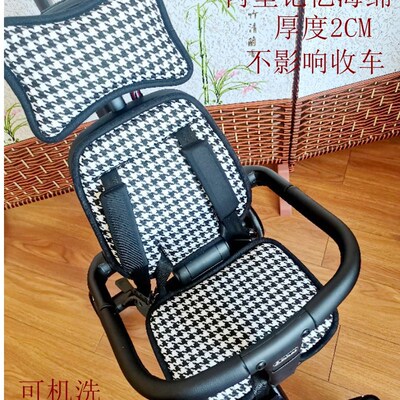 德拉玛S1溜娃神器轻便折叠婴儿遛娃可坐可躺便携推车W记忆海绵坐