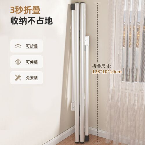 晒被子专用架f子可折叠不锈钢晾衣架落地家用室内外阳台伸缩晾衣