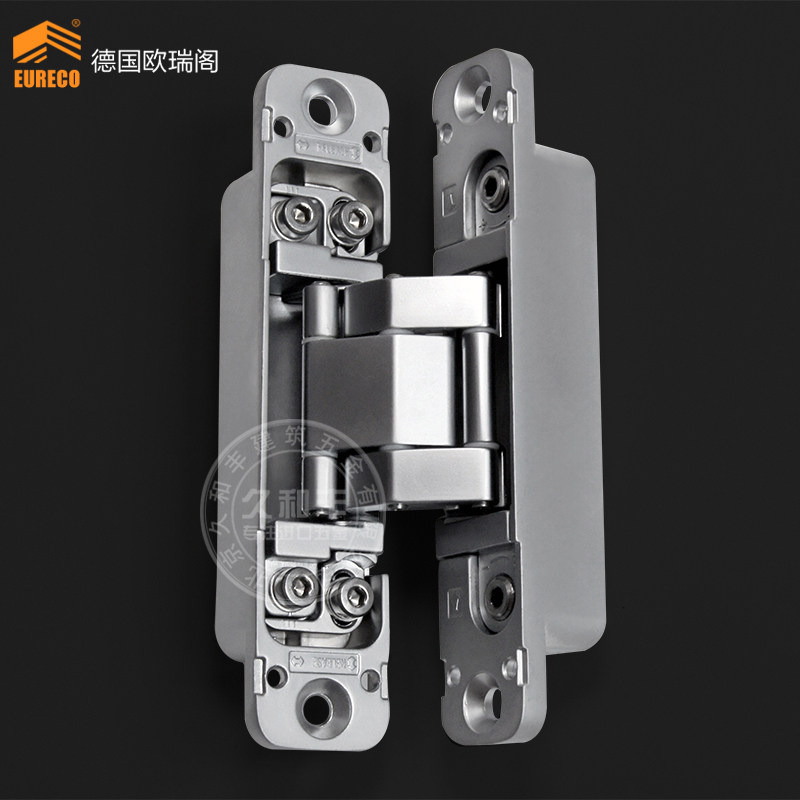 超薄门扇专用隐形l合页 暗铰链折叠隐藏门暗门小号暗合页180度
