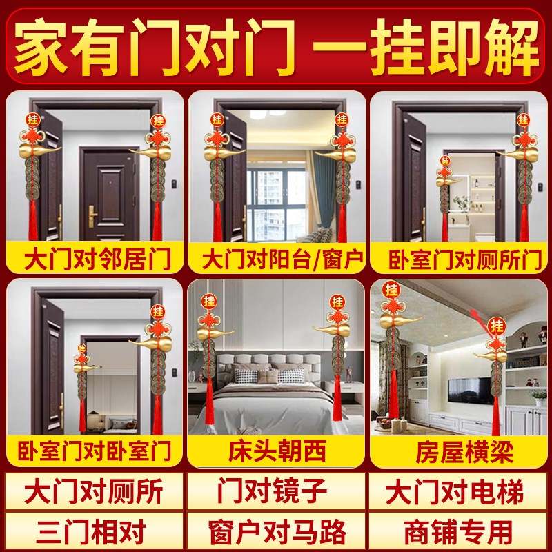五帝钱真品铜钱化解入户门压门槛铜钱放过门石R下压的古钱古币挂