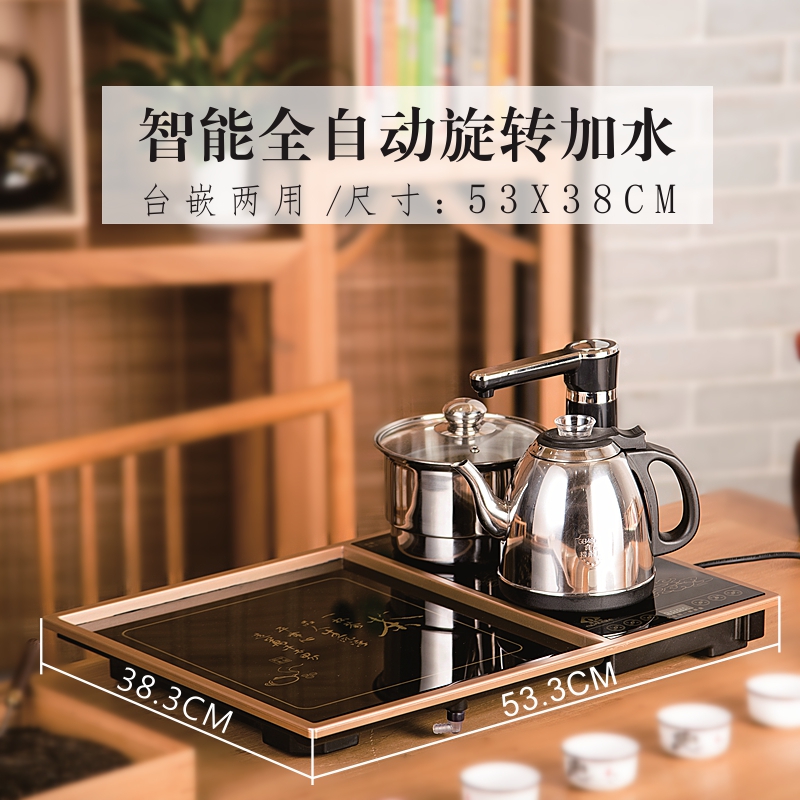 烧水玻璃茶盘茶几小茶q台带烧水壶一体电磁炉电茶炉整套嵌入式家