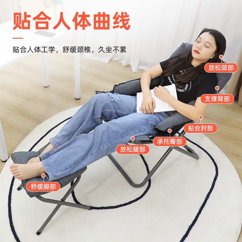 折叠躺椅家用懒人沙发学生宿舍靠背椅子寝室可躺电U脑椅阳台单人