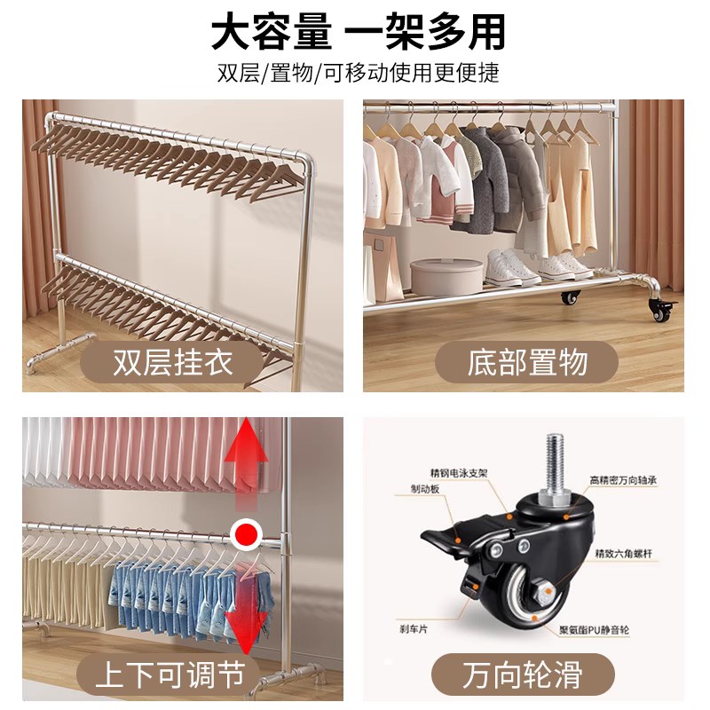 水管钢管晾衣架落地卧室内阳台外凉晒挂衣架加粗R加厚家用双层简