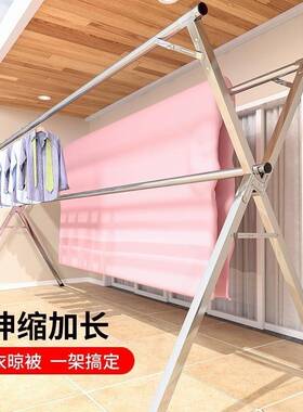 加厚家用30e4不锈钢晾衣架落地卧室折叠x型室外阳台单杆式架子伸