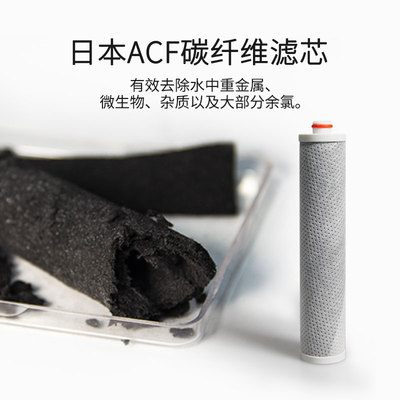 菜虫滤芯买两套i送一套 花洒过滤器VC美肤净水软化水质喷头滤芯