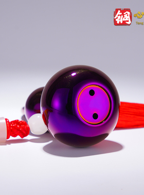 铜葫芦挂件紫色空心开口全铜摆件办公室桌面车载R装饰品工艺品挂