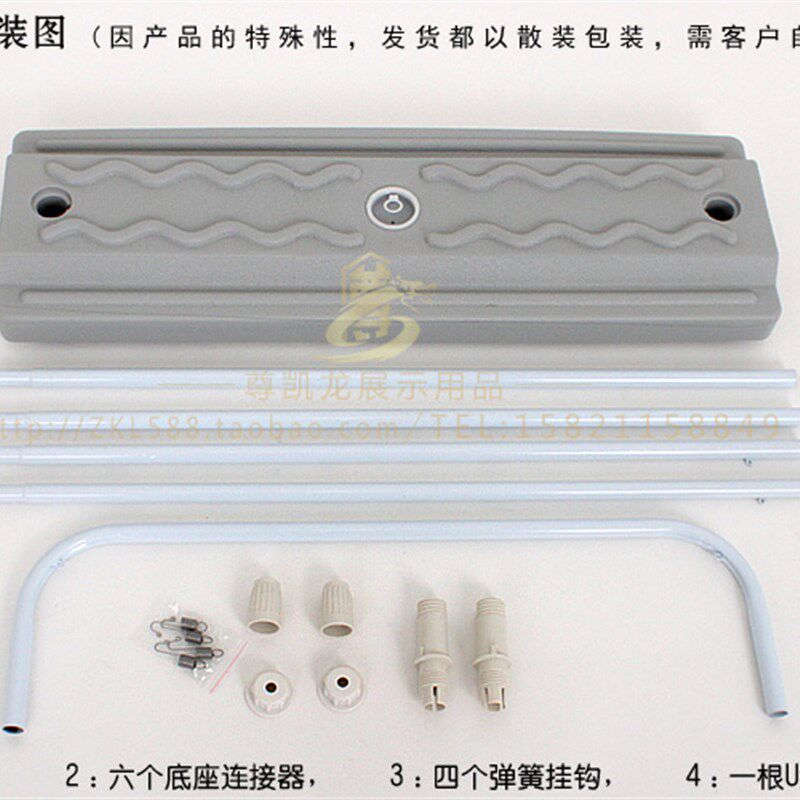 速发注水门型展架80x18u0铁质弹簧挂画架易拉宝X展示架防风门形海