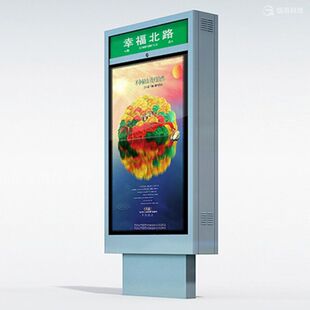 智能公交电子站牌候车亭广告牌不锈钢指路牌路P名灯箱电子公交站