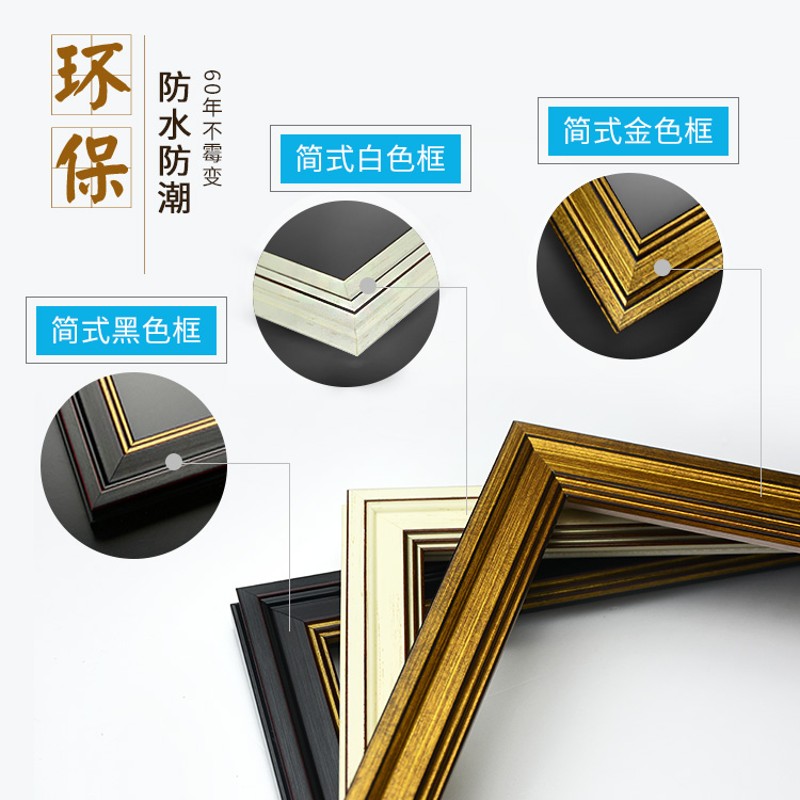 欧式卫生间装饰h画防水餐厅洗手间厕所挂画酒店浴室自粘壁画免打图片