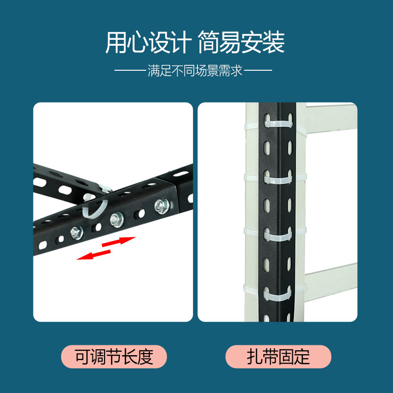 角钢床帘支架上下铺可伸缩窗幔大学生遮光寝饰床架单X人床蚊帐架图片