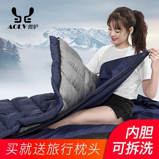 户外露营鹅绒羽绒睡袋大人u冬季保暖可拆洗内胆加厚防寒零下30度