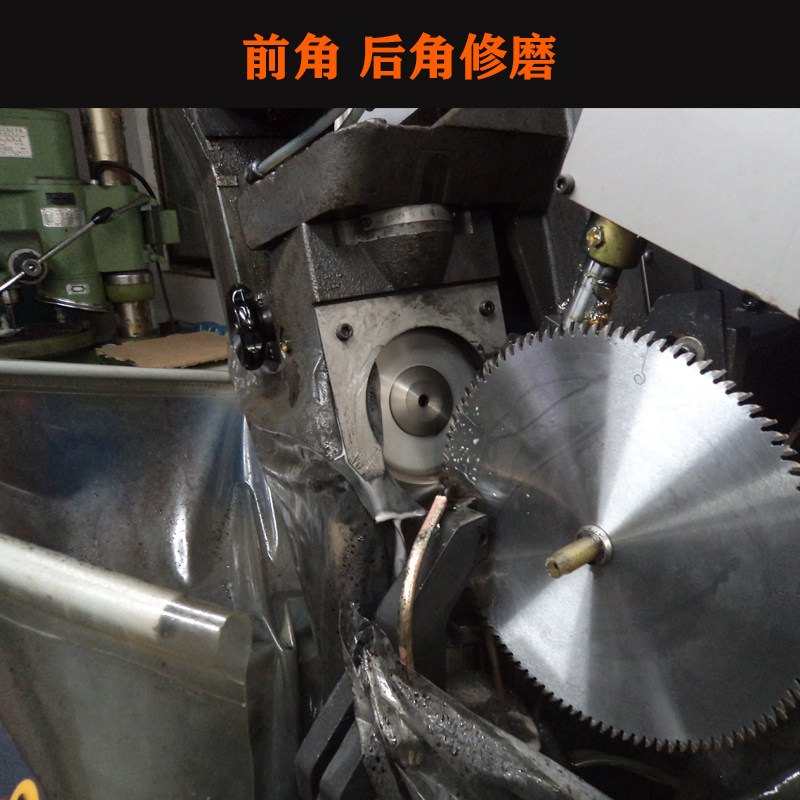 修磨铝合金锯片磨利切铝锯片w外发补齿研磨加工圆盘锯齿合金切割