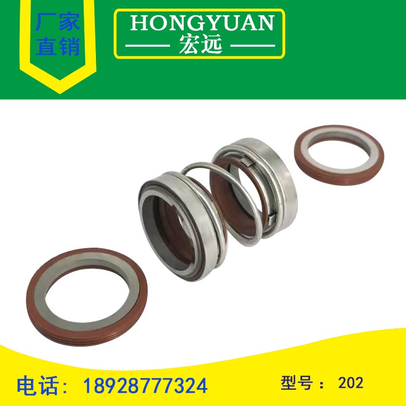 机械密封件水封20g2/208-17/18/19/20/22/25/28/30/35/38/40/43/4
