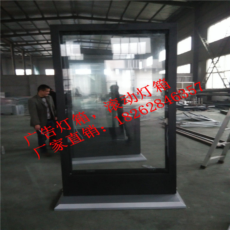 单面落地灯箱双面滚动灯箱落地 灯箱广告牌定做立式X灯箱广告灯箱